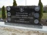 #18 - War Memorial - 8' x 4' feet high, 10" thick all polished war memorial